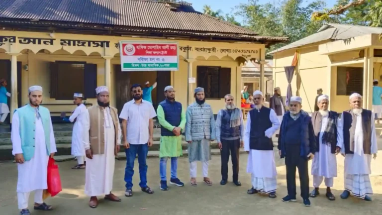 হাফিজ মোশাহিদ আলী আন্ধা হাফিজ রহ. শিক্ষা কল্যাণ ট্রাষ্টের বৃত্তি পরিক্ষা অনুষ্ঠিত ‎