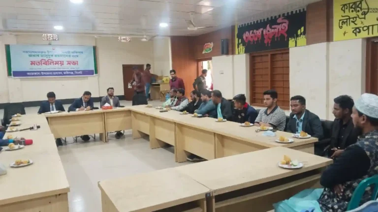 নবাগত ইউএনও’র সঙ্গে জকিগঞ্জে সাংবাদিকদের মতবিনিময়