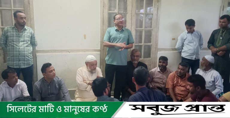 জকিগঞ্জে শোকজ প্রত্যাহারের পর মাঠে শফিকুর রহমান : প্রথম কর্মিসভায় ষড়যন্ত্রকারীদের হুঁশিয়ারি, কৃষকদলের বিতর্কিত কমিটি প্রত্যাহারের দাবি