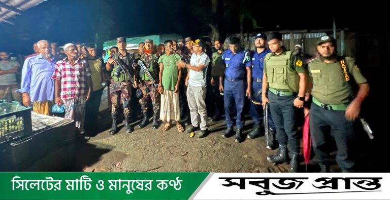 জকিগঞ্জে অবৈধ বালু উত্তোলন রোধে মধ্যরাতে টাস্কফোর্স অভিযান