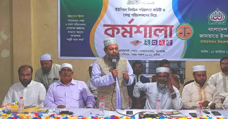 আদর্শিক সমাজ গঠনে কাজ করছে জামায়াত — মাওলানা সালাম মাদানি
