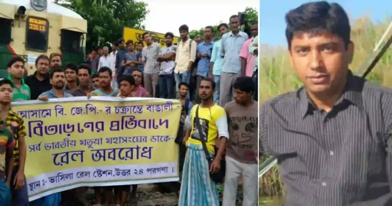 লেডি এডুইনার পরকিয়া ও আসামের নাগরিক তালিকা