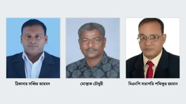 ‘মোস্তাক-সাব্বির যেখানে কাজ করবেন, সেখানেই প্রশ্ন উঠবে’ : বিএনপি সভাপতি শফিকুর রহমান