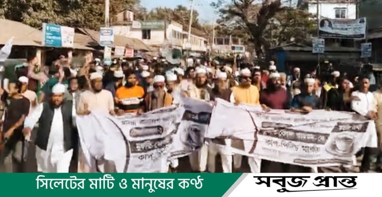 বড়লেখা–জুড়ি আসনে শেষ মুহূর্তে জমে উঠেছে প্রচারণা