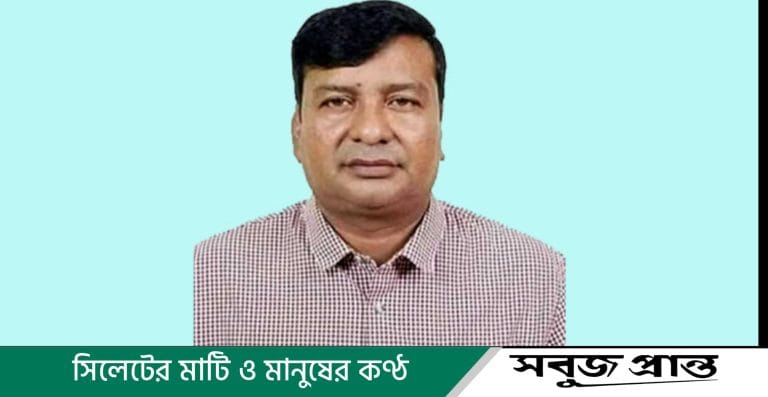 বিশ্বনাথে নির্বাচনী জনসভায় যোগ দিতে এসে সাবেক উপজেলা চেয়ারম্যান সোহেল চৌধুরীর মৃত্যু