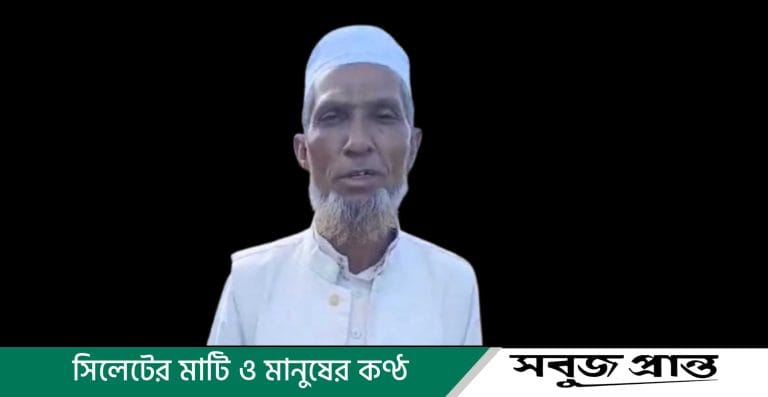 ফজরের নামাজের পর কর্মস্থলেই মাওলানা হুসাইন আহমদের ইন্তেকাল