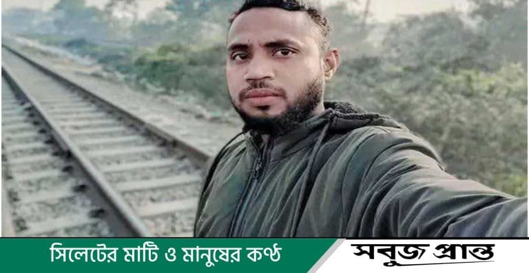 রেললাইনের পাশে মোবাইলে কথা বলতে গিয়ে প্রাণ গেল যুবকের