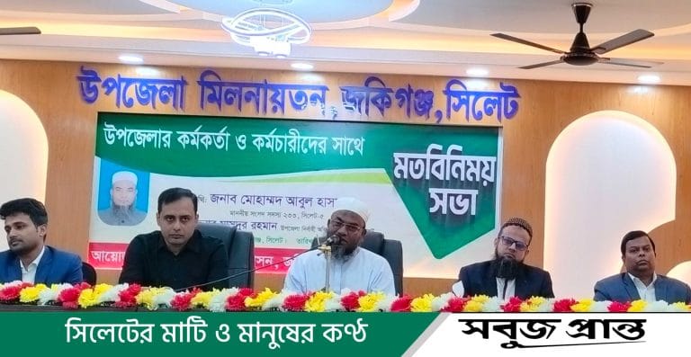 “আমার নাম ভাঙিয়ে কেউ সুবিধা নেবে না” : মুফতি আবুল হাসান এমপি
