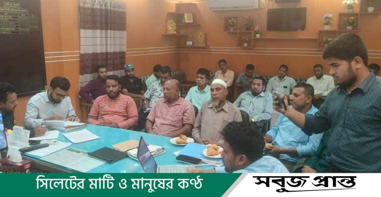 জকিগঞ্জে ৬০০ মেট্রিক টন বোরো ধান সংগ্রহ করবে সরকার : লটারিতে নির্বাচিত ২০০ কৃষক