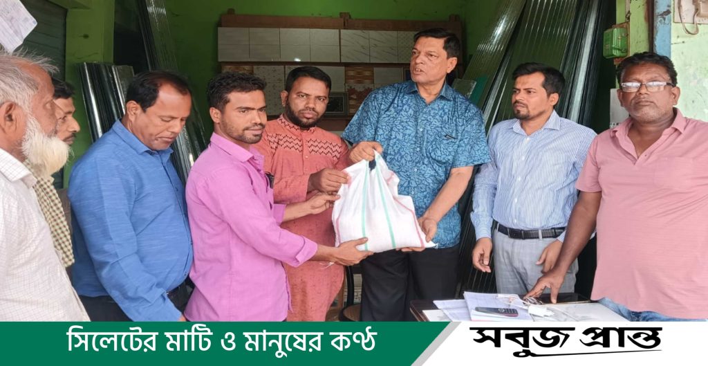 কানাইঘাটে কর্মহীন শ্রমজীবী মানুষের জন্য বিশেষ ওএমএস বিতরণের উদ্বোধন