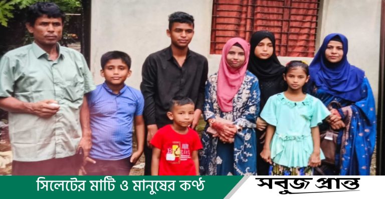 ভারতীয় সন্তানদের জন্মসনদ নিয়ে বিরোধের জেরে গৃহবধূ ও সন্তানদের উপর হামলার অভিযোগ