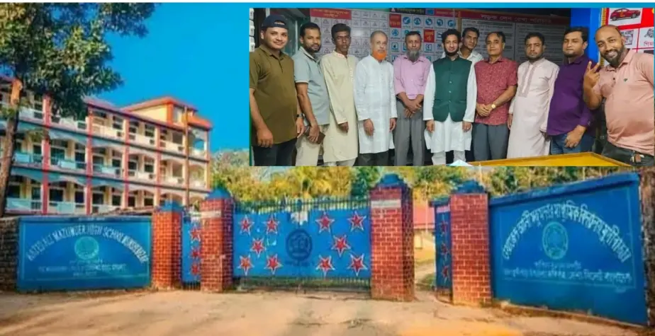 জকিগঞ্জের ওয়াজেদ আলী মজুমদার বিদ্যালয়ের সমস্যা সমাধানে বৃহস্পতিবার সভা