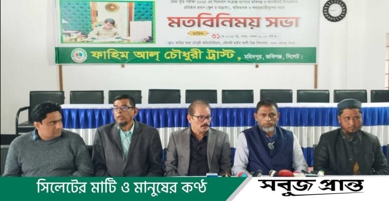 জকিগঞ্জে বিপিএলের তারকাদের আগমন, ক্রিকেট উৎসবে মাতছে কানাইঘাট–জকিগঞ্জ