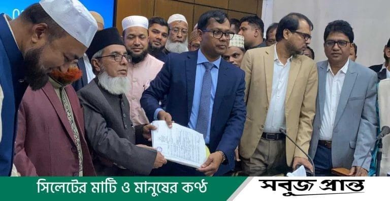 সিলেট-৫ আসনে হাফিজ মাওলানা আনওয়ার হোসাইন খানের মনোনয়নপত্র দাখিল