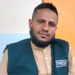 শাহ্ মাশুক নাঈম