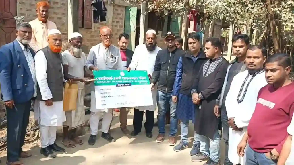 গোয়াইনঘাট প্রবাসী সমাজকল্যাণ পরিষদের কেন্দ্রীয় আহবায়ক কমিটির অনুদান প্রদান 