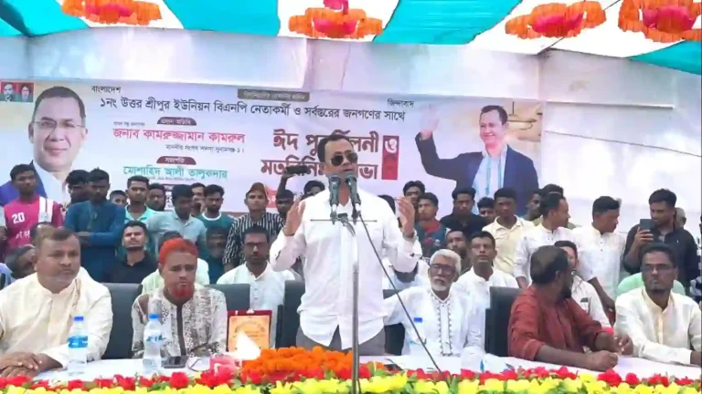 ‘জনগণই আমার অভিভাবক’: তাহিরপুরে ঈদ পুনর্মিলনী সভায় এমপি কামরুল
