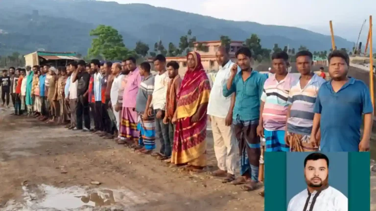 তাহিরপুরে বড়ছড়া আমদানি কারক সমিতির সেক্রেটারি কে নিয়ে অপপ্রচারের প্রতিবাদে মানববন্ধন অনুষ্ঠিত