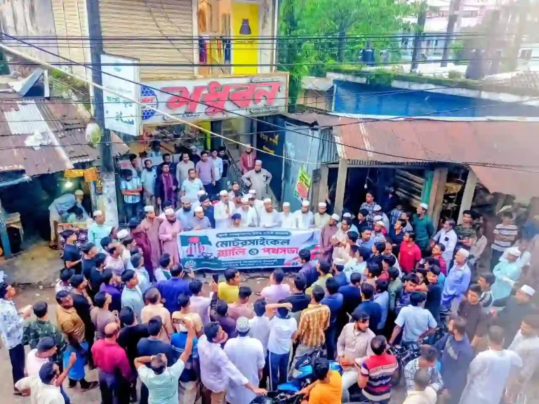 কানাইঘাটে জামায়াতের মোটরসাইকেল র‍্যালি ও পথসভা অনুষ্ঠিত