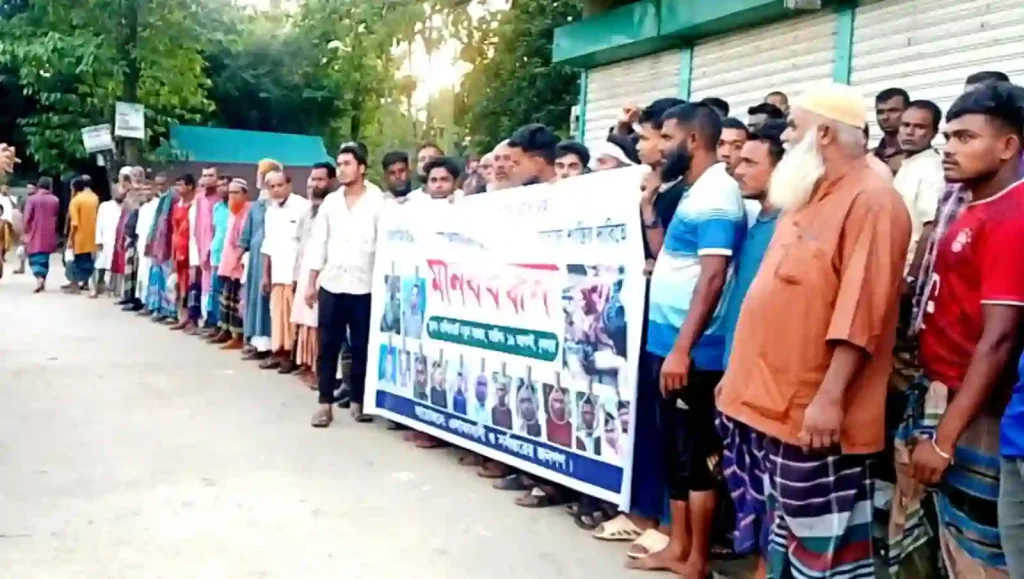 তাহিরপুরে প্রতিপক্ষের হামলায় নির্মম হত্যাকাণ্ড, বিচারের দাবিতে মানববন্ধন