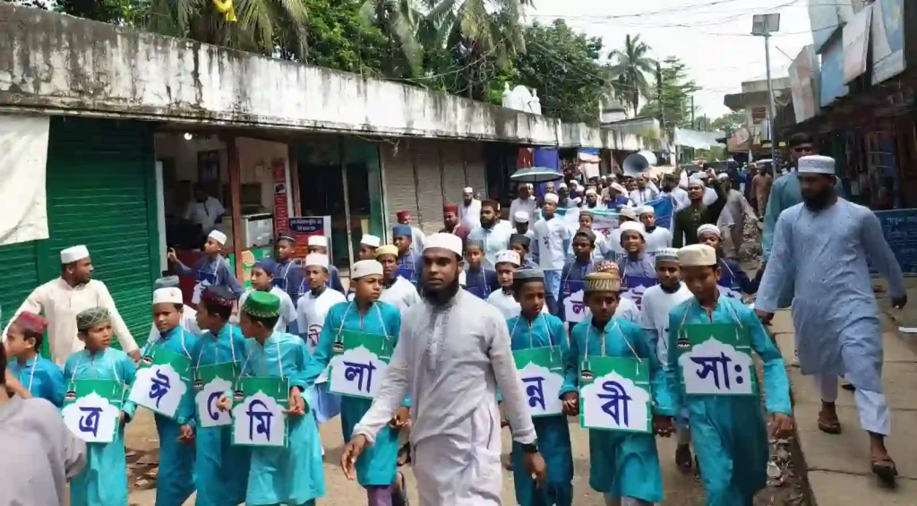 দোয়ারাবাজারে ঈদে মিলাদুন্নবী উপলক্ষে র্যালি ও আলোচনা সভা