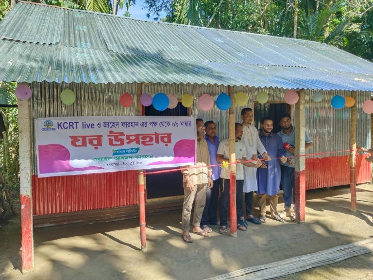 জকিগঞ্জে অসহায় বিধবা আরতি রানীর মাথা গোঁজার ঠাঁই করে দিল KC RT Live