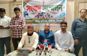 মাদকবিরোধী জনসভা করবে হৃদয়ে জকিগঞ্জ, পুনর্বাসনেও নিতে চায় কার্যকরী উদ্যোগ