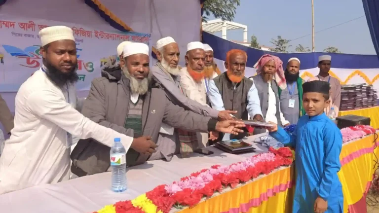 দারুস্ সুন্নাহ মুহাম্মদ আলী আহসান মাদ্রাসার বই উৎসবও দোয়া মাহফিল অনুষ্ঠিত