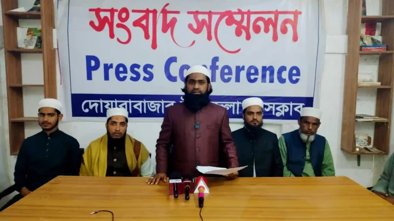 দোয়ারাবাজার উপজেলা মডেল মসজিদে ইমাম নিয়োগে অনিয়মের দাবিতে সংবাদ সম্মেলন