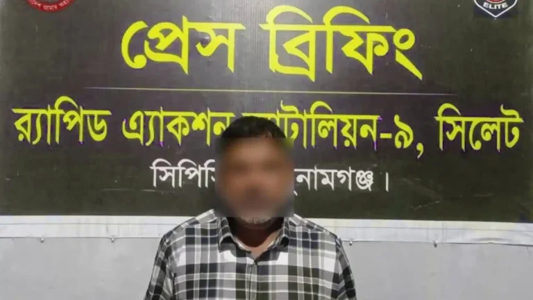 ৭২ বোতল মদসহ দোয়ারাবাজারে একজনকে গ্রেপ্তার করেছে র‍্যাব