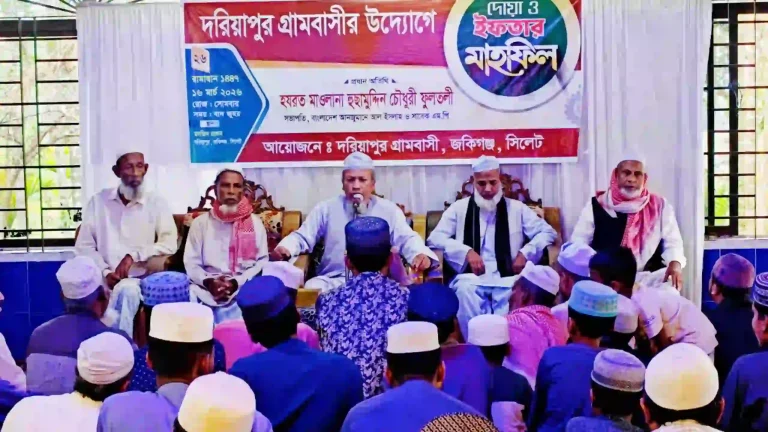 সম্প্রীতির ইফতারে কাটল জকিগঞ্জে মসজিদ নিয়ে ২ বছরের বিরোধ