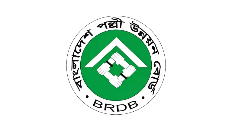 বাংলাদেশ পল্লী উন্নয়ন বোর্ডের অধীনে ১১০ পদে নিয়োগ বিজ্ঞপ্তি, আবেদন ডাকযোগে