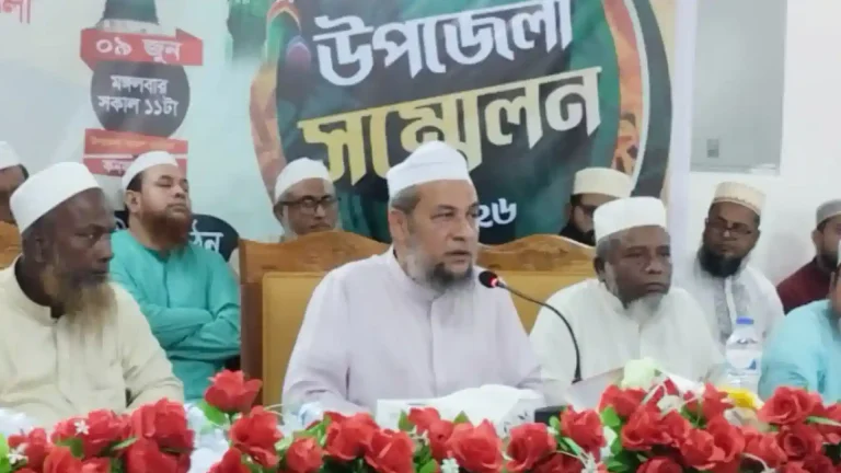 রাজনৈতিক মতভেদ ভুলে উম্মাহর কল্যাণে কাজ করার আহ্বান হুছামুদ্দীন চৌধুরী ফুলতলীর