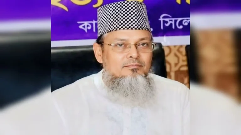 সিলেট-৫ আসনের সাবেক সংসদ সদস্য মাওলানা ফরিদ উদ্দিন চৌধুরী আর নেই