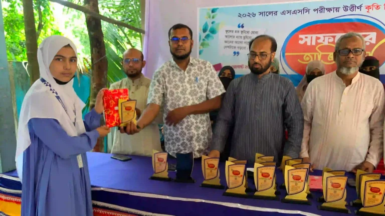 দোয়ারাবাজারে এসএসসি পরীক্ষায় উত্তীর্ণ আল মদিনা একাডেমি’র শিক্ষার্থীদের সংবর্ধনা