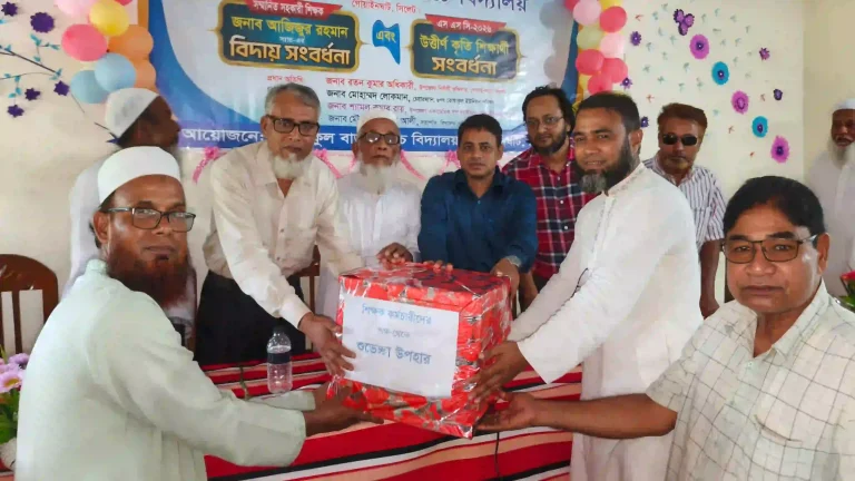 ‎তোয়াকুল বাজার উচ্চ বিদ্যালয়ের শিক্ষকের বিদায় ও এসএসসি উত্তীর্ণদের সংবর্ধনা 