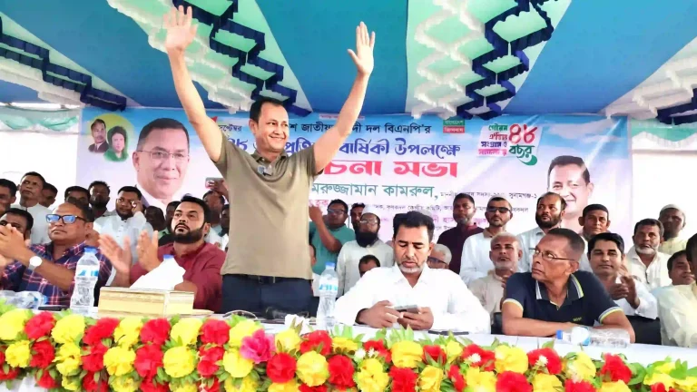 তাহিরপুরে বিএনপির ৪৮তম প্রতিষ্ঠাবার্ষিকী উপলক্ষে আনন্দ র্যালি