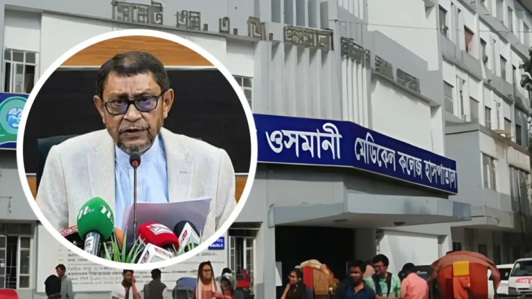 আগামীকাল সিলেটে আসছেন স্বাস্থ্যমন্ত্রী সাখাওয়াত হোসেন, পরিদর্শন করবেন ওসমানী মেডিকেল