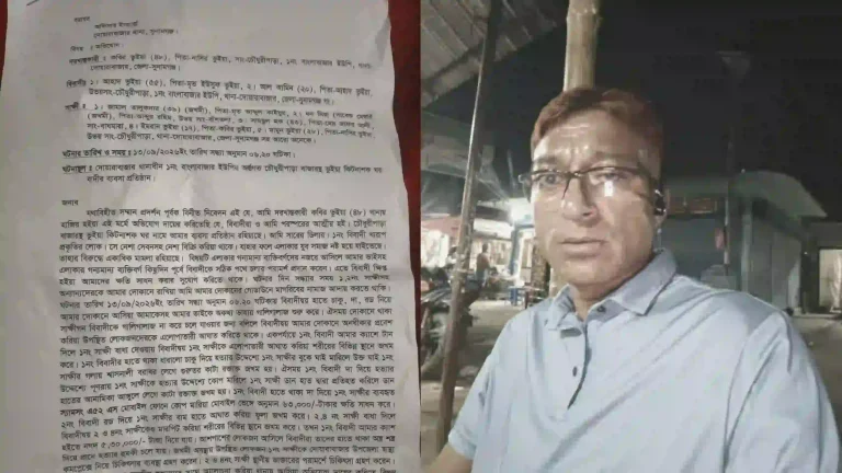 মাদক বিক্রিতে বাধা দেওয়ায় কীটনাশক ব্যবসায়ীকে মারধর ও লুটপাটের অভিযোগ