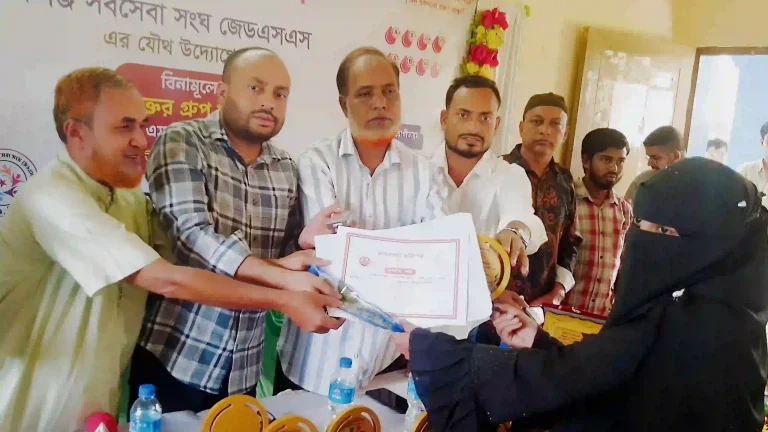 জকিগঞ্জে দুই সংগঠনের যৌথ উদ্যোগে ৫৫০ শিক্ষার্থীর রক্তের গ্রুপ নির্ণয় ও কৃতী শিক্ষার্থীদের সংবর্ধনা