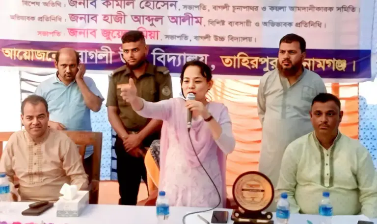 শিক্ষার মানোন্নয়নে শিক্ষক-অভিভাবকের সমন্বিত ভূমিকা জরুরি —তাহিরপুরের ইউএনও