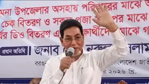 দোয়ারাবাজারে জামায়াতের বার্ষিক রুকন সমাবেশ অনুষ্ঠিত