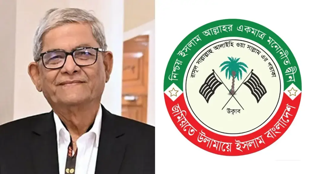 হিন্দুদের দেবী নিয়ে রাষ্ট্রপতির বক্তব্য সংশোধনের আহ্বান জমিয়তের