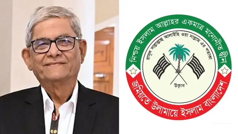হিন্দুদের দেবী নিয়ে রাষ্ট্রপতির বক্তব্য সংশোধনের আহ্বান জমিয়তের