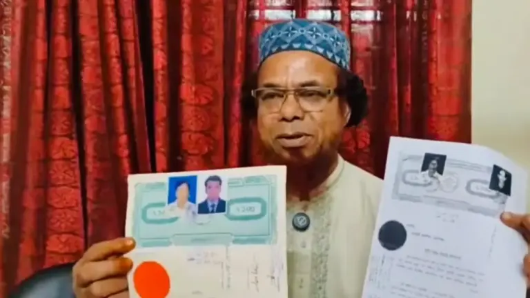 তাহিরপুরে জমি কেনাবেচার জালিয়াতি ও অপপ্রচারের অভিযোগে বিএনপি নেতার সংবাদ সম্মেলন