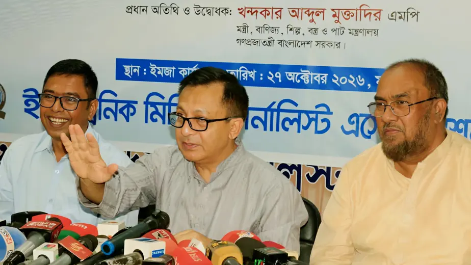 সিলেটের জলাবদ্ধতা নিরসনে ৪৭০০ কোটি টাকার প্রকল্প একনেকে উঠবে : বাণিজ্যমন্ত্রী