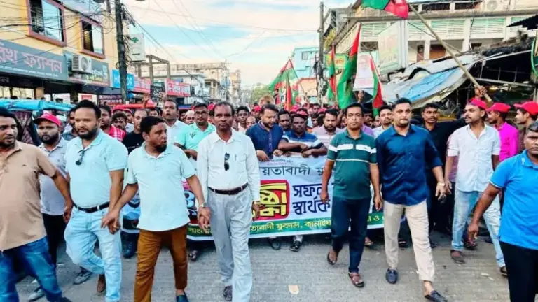 কানাইঘাটে যুবদলের ৪৮তম প্রতিষ্ঠাবার্ষিকীতে র‍্যালি ও পথসভা