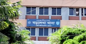 ‎প্রতারণা থেকে বাঁচতে বড়লেখাবাসীকে পুলিশের ৮ পরামর্শ