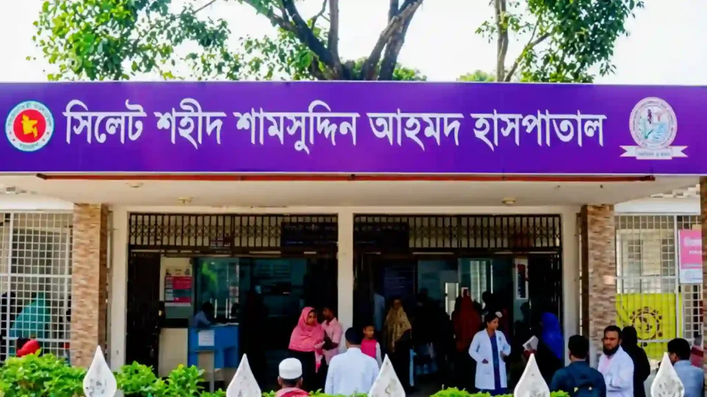 সিলেটে হামের লক্ষণ নিয়ে আইসিইউতে নার্সের মৃত্যু